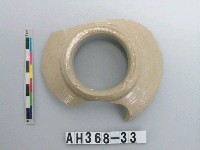 藏品(安平壺口緣殘件)的圖片